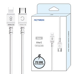 PD 30W 초고속 8 to C 충전케이블 1.2M / 초고속충전 데이타전송