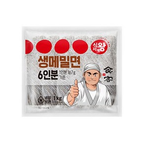 생메밀면 메밀면 메밀소바 식자재왕, 1개, 1kg