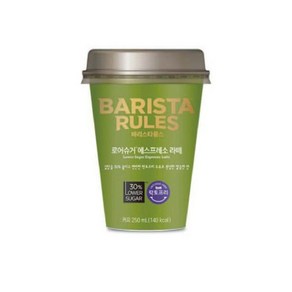 매일유업 바리스타룰스 로어슈거, 250ml, 10개