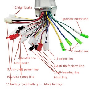 자전거 브러시리스 컨트롤러 전기 E-스쿠터 듀얼 모드 센서 36V 48V 350W