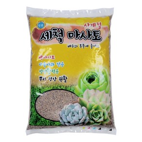 다린샵 세척 마사토 10kg