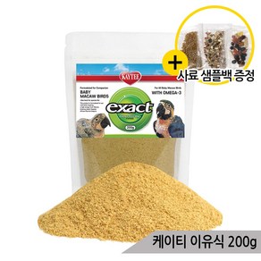 케이티 영양 이유식 단백질 칼슘 앵무새 이유조 200g, 1개