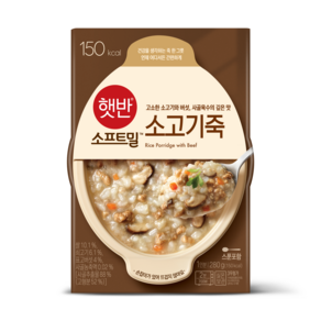 비비고 소고기죽 용기, 24개, 280g