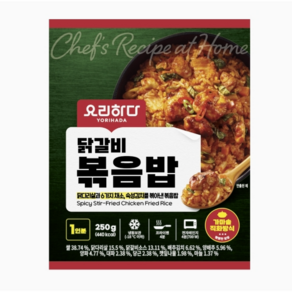 요리하다 닭갈비 볶음밥 250g, 1개