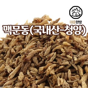 대흥한방 맥문동(거심50%) 300g 국내산(청양), 1개