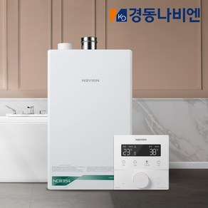 경동나비엔 콘덴싱보일러 NCB354-22 친환경 도시가스보일러 가스관 + 경보기 무료교체서비스