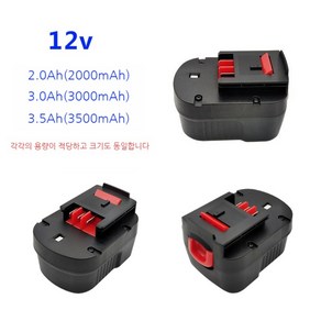 블랙앤데커 배터리 12v14.4v18v 핸드 드릴 충전식 A1712 A144 A18 호환, 02.12v 3.0Ah(3000mAh), 12v 3.0Ah (3000mAh)