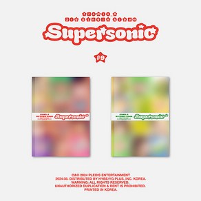 프로미스나인 (fomis 9) - 싱글3집 [Supesonic] - 2종 중 1종 랜덤발송