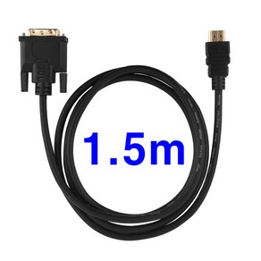 이지넷유비쿼터스 HDMI Ver1.4 to DVI 변환케이블 1.5m NEXT-12015HD4K