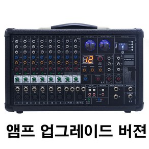 [음향] 카날스 QPM-800 파워드믹서앰프 전문가용 출력 800W 블루투스 녹음 (QPM800)