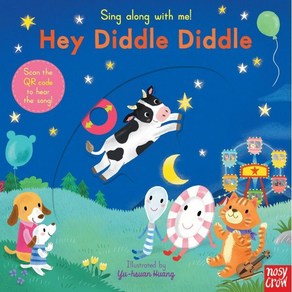 Sing Along With Me! Hey Diddle Diddle, Nosy Cow Ltd