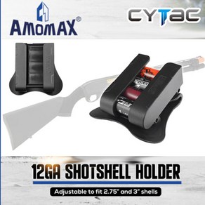 건스토리 Univesal Shot shell Holde/ M870 /쉘 홀스터, 1개