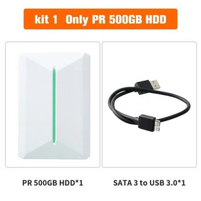 휴대용 게임용 스위치 하드 드라이브 디스크 레트로 게임, 1개, 1. Only PR500G HDD