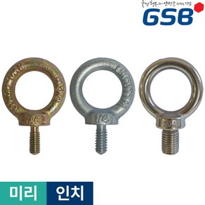 GSB솔루션 아이볼트 일반 스텐 링 스냅 경첩 고리 규격 볼트 미리 인치, 일반 아이볼트, M6, 1개