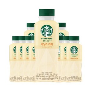 스타벅스 셀렉트 바닐라라떼 300ml x 10, 없음, 10개