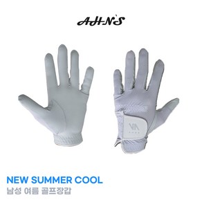 안스 여름 남성 골프장갑 반양피장갑 summe golf glove