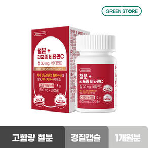 그린스토어 철분+리포좀 비타민C(1개월분), 1개, 30정