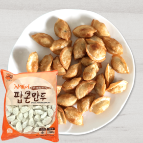 지키미 팝콘만두, 1개, 1kg