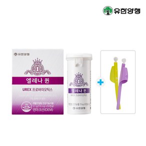 유한양행 엘레나 퀸 UREX 프로바이오틱스 170mg, 30정, 2개