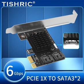 TISHRIC PCIE1X to 2 포트 SATA 사타 확장 카드 부트 기능 스위치 PCIE SATA 사타3.0 카드 PCI-E SATA 사타, 01 Black, 1개