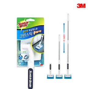 3M 스카치브라이트 올인원 욕실청소용 크린스틱 롱핸들 타입 청