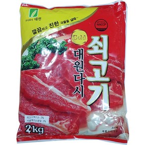 대원 쇠고기다시 골드 2kg, 2개