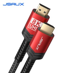 JSUAX HDMI Ve 2.1 UHD 8K 케이블, 3m, 1개입