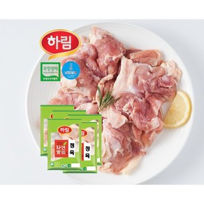 국내산 순살 하림 닭다리살 정육 무항생제 닭정육 4kg+1kg, 껍질O 절단없음(통정육)