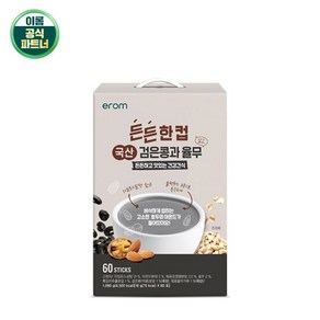 이롬 든든한컵 검은콩과율무 18g x 60포(1박스), 단일속성, 1.08kg, 1박스, 60개