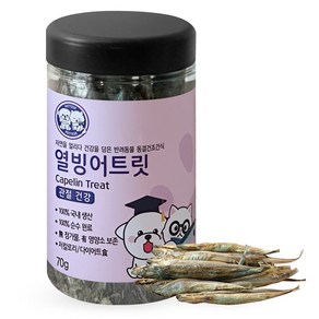 펫티즈 동결건조 큐브 트릿, 70g, 1개, 열빙어