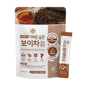 내추럴박스 _ 보이차 추출분말 1.5g, 45g, 30개입, 1개