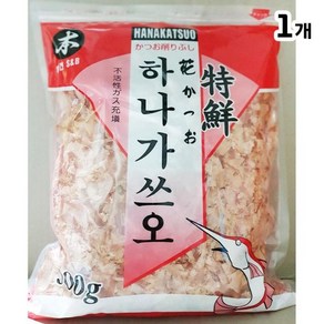 부건S&B 하나가쓰오부시 500g X봉 4 토핑용 가다랑어포 육수용가쓰오부시 오꼬노미야끼가쓰오부시, 1