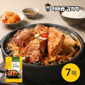 이바돔감자탕 14인분! [이바돔] 우거지 감자탕 (총 7kg), 1kg, 7개