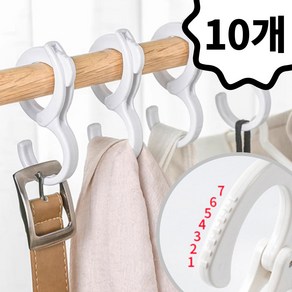 가치팜 7단 둘레 조절 잠금형 S 후크 걸이 10P 세트, 10개, 화이트