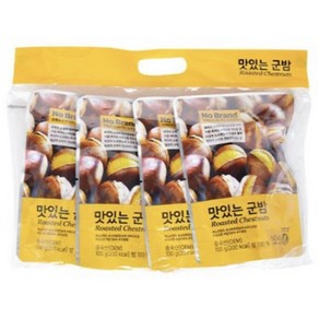 노브랜드 군밤 100g