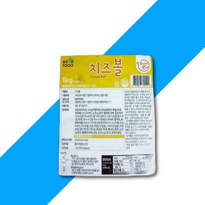 이지치즈볼 1KG X10 치즈스틱 치즈볼 식자재 식당용 업소용, 10개