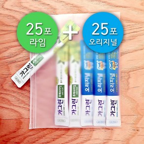 동아제약 가그린 반반 섞어서 스틱형 1회용 구강청결제 10ml*50개 (오리지널25+라임25), 오리지널25+라임25, 10ml, 1개