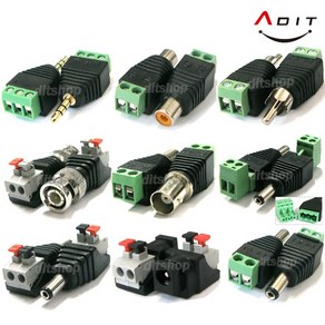 ADIT 3.5 RCA BNC DC잭 전원잭 커넥터 단자 연결잭 터미널 젠더, AC0595