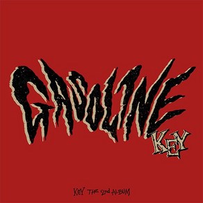 키 정규 2집 Gasoline [Floppy Ve.] key / 북클릿+스티커+접지포스터+포토카드