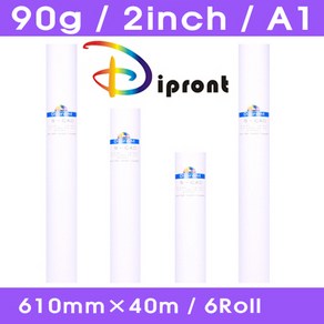 고급백상지 90g A1 610mmX40m 1박스(6롤) 플로터용지, 단품