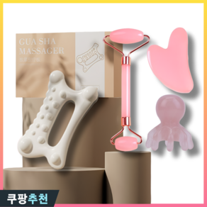 [셀프케어혁명] 하모니아 괄사 마사지기 4종 롤러 하트 문어 두피 디톡스 마사지, 핑크, 1개