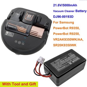 Cameron Sino 21.6V/ 5000mAh 진공 배터리 DJ96-00193D 삼성 PowerBot R9350 R9250 VR2AK9350WK/AA SR20K9350W