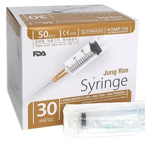 정림 일회용주사기 30ml 21Gx32mm 50개입, 1개