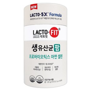 종근당건강 락토핏 5X 포뮬러 생유산균 팜 2g 60포 포스트바이오틱스 셀렌 아연, 120g, 1개