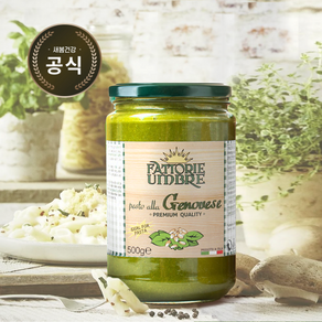 FATORIE 바질페스토 바질 페스토 파스타 스파게티 소스 500g, 1개