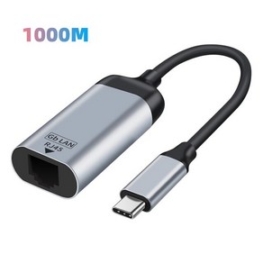 USB-C 맥북 노트북 PC 휴대폰용 2.5 기가비트 네트워크 카드 USB C 이더넷 어댑터 C타입 썬더볼트 3 RJ45 랜 2500Mbps