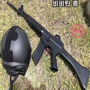 실제크기 k2소총 k2c1 성인용비비탄총 에어소프트건 비비탄저격총 bb탄