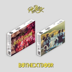 보이넥스트도어 (BOYNEXTDOOR) 2종SET / WHY.. 1st EP (2종/KOZ0293)