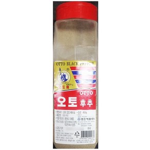 흑후추가루(영흥 450g), 1개, 450g