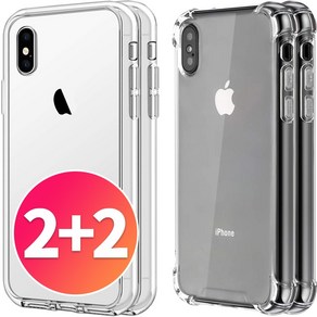 스톤스틸 2+2 아이폰 X XS XR MAX 맥스 투명 슬림 젤리 케이스 2개 + 투명 테두리 범퍼 젤리 케이스 2개